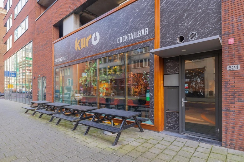 HorecaaanPosthoornstraat 524<br/> inRotterdam