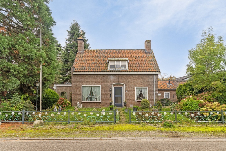 BedrijfsruimteaanWielstraat 61<br/> inVeen