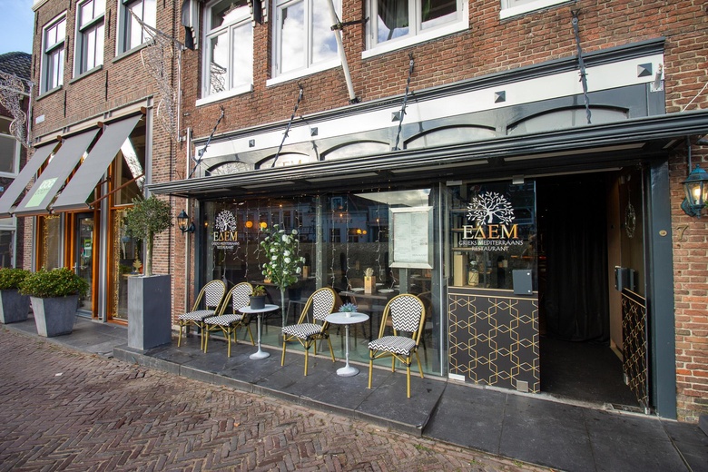 Horeca Edam - Damplein 7 - Foto 5