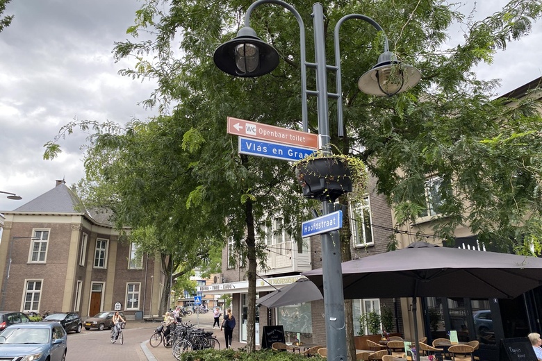 KantoorruimteaanVlas en Graan 2 B<br/> inVeghel KantoorruimteaanVlas en Graan 2 B<br/> inVeghel