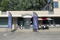 Winkelruimte Rotterdam - Palmentuin 65 - Foto 3