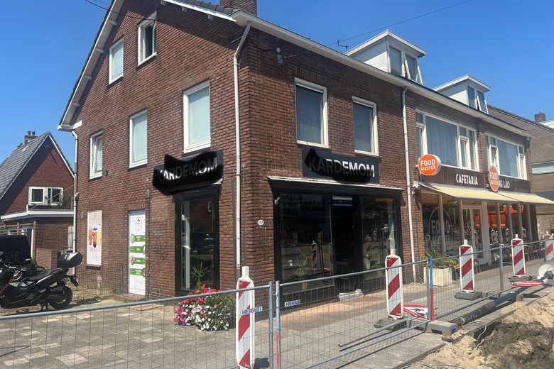 HorecaaanOphelialaan 137<br/> inAalsmeer