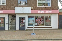 Winkelruimte Alblasserdam - Plantageweg 5 - Foto 1