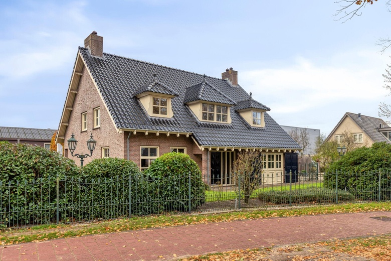Bedrijfsruimte Geffen - Heesterseweg 27 - Foto 4