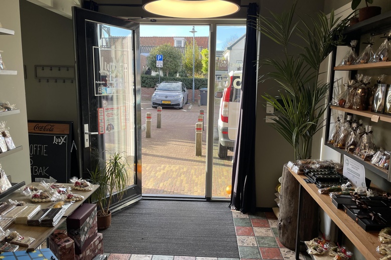 HorecaaanDorpsstraat 56<br/> inOuderkerk aan den IJssel