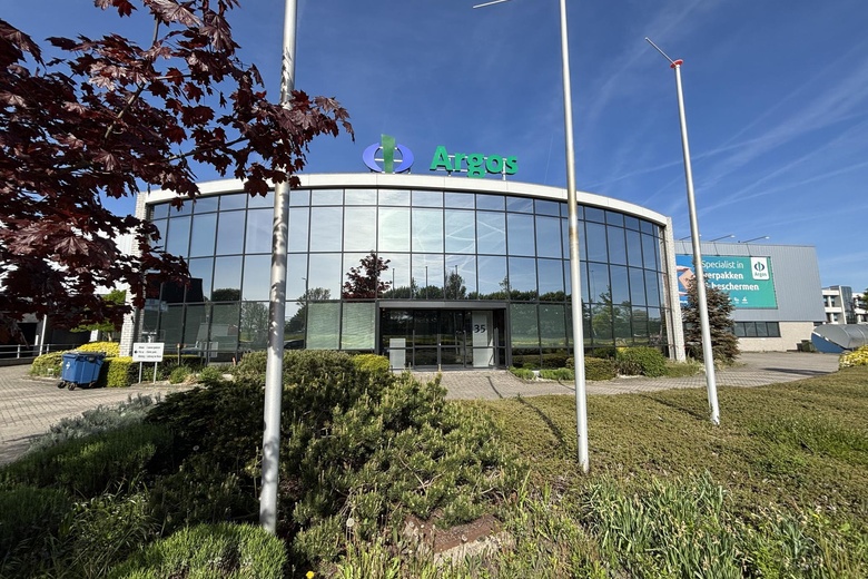 KantoorruimteaanAartsdijkweg 35<br/> inMaasdijk KantoorruimteaanAartsdijkweg 35<br/> inMaasdijk