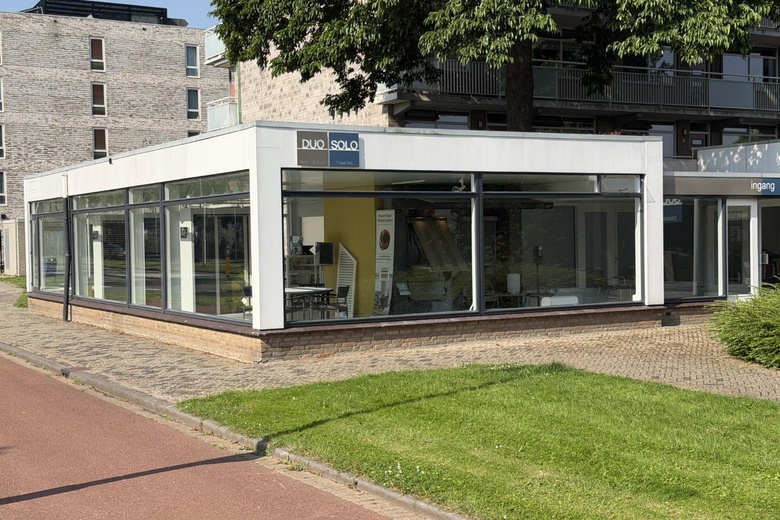 Winkelruimte Papendrecht - Veerweg 157 - Foto 2
