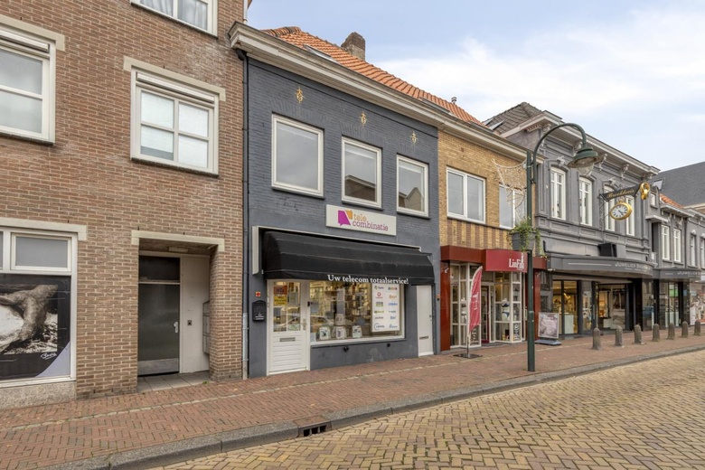 WinkelruimteaanGrote Kerkstraat 1<br/> inSteenbergen WinkelruimteaanGrote Kerkstraat 1<br/> inSteenbergen