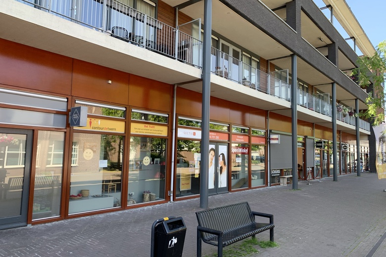 WinkelruimteaanDe Hovel 25<br/> inGoirle