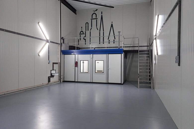 BedrijfsruimteaanHoltmede 19 f<br/> inZutphen