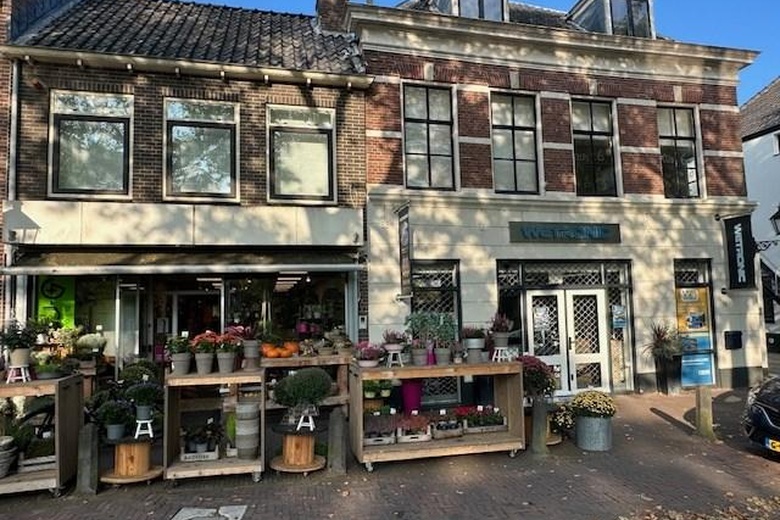 WinkelruimteaanDorpsstraat 13<br/> inNieuwegein