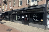 Winkelruimte Amsterdam - Amstelveenseweg 65 H - Foto 6