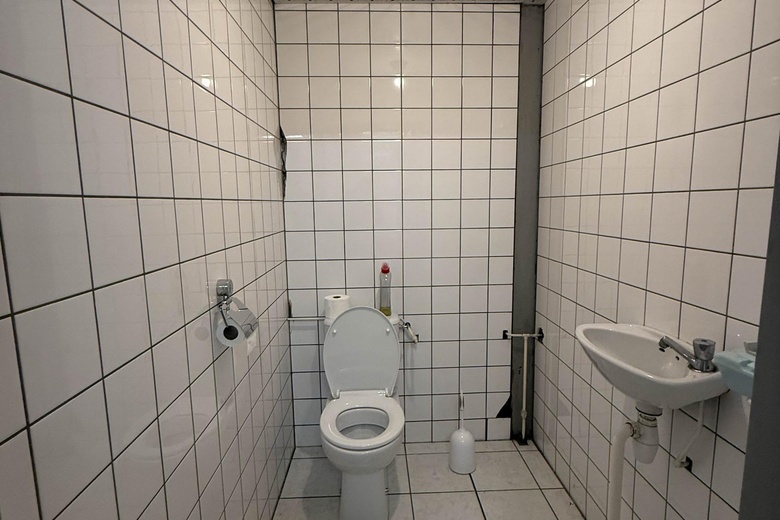 BedrijfsruimteaanGedempte Haven 10<br/> inWaalwijk