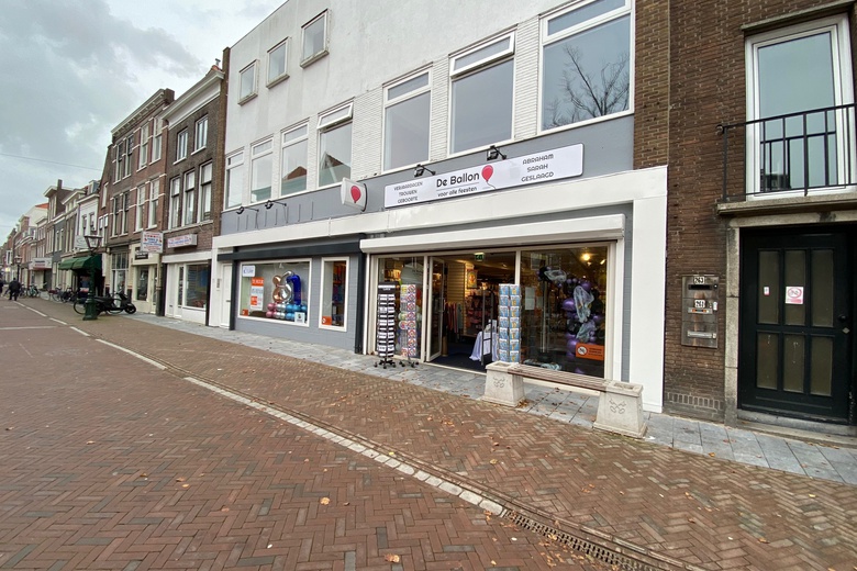 Bekijk foto 1 van Haarlemmerstraat 265 Bekijk foto 1 van Haarlemmerstraat 265