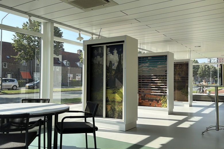 Winkelruimte Papendrecht - Veerweg 157 - Foto 5