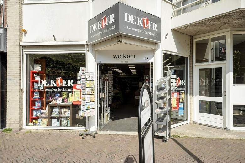 WinkelruimteaanSchoolstraat 68<br/> inVoorschoten WinkelruimteaanSchoolstraat 68<br/> inVoorschoten