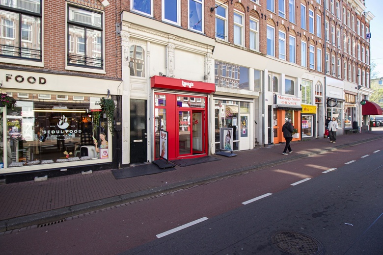 Horeca Amsterdam - Kinkerstraat 75 H - Foto 9