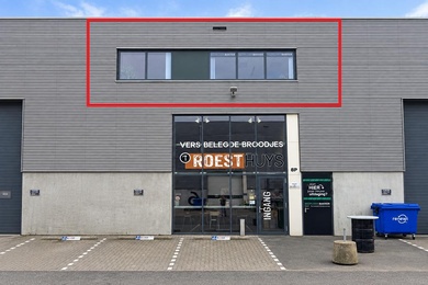 Kantoorruimte te huur Hoek - Innovatieweg 8 P
