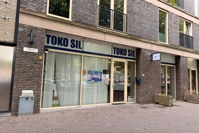 Winkelruimte te huur Hoofddorp - Almkerplein 50