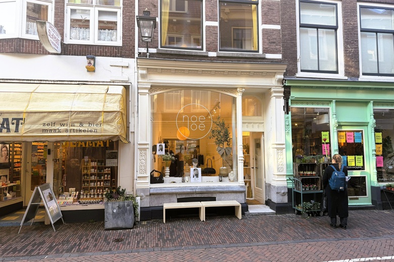 WinkelruimteaanZadelstraat 29<br/> inUtrecht