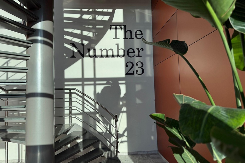 KantoorruimteaanVisseringweg 23<br/> inDiemen