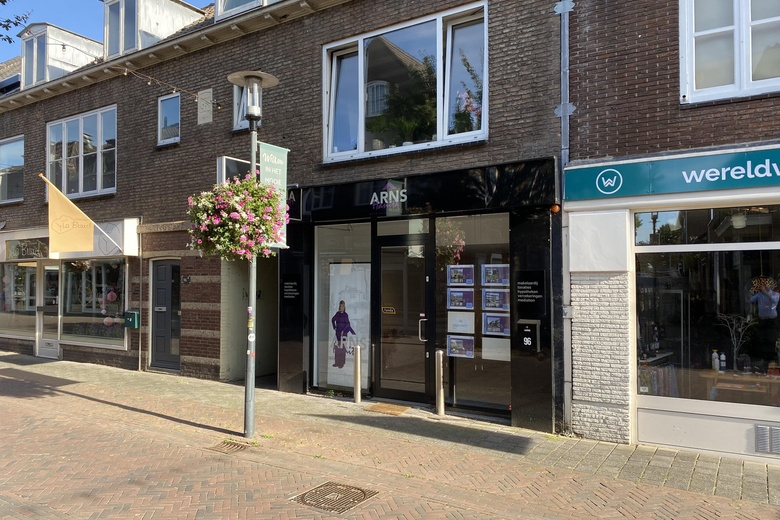 Bekijk foto 1 van Dorpsstraat 96 Bekijk foto 1 van Dorpsstraat 96