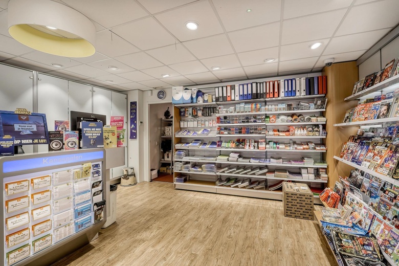 WinkelruimteaanKoestraat 26<br/> inRijnsburg WinkelruimteaanKoestraat 26<br/> inRijnsburg