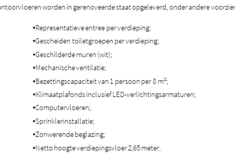 KantoorruimteaanAmstelplein 6<br/> inAmsterdam