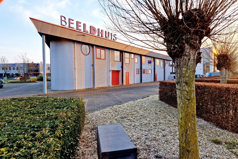 BedrijfsruimteaanNobelweg 12<br/> inGoes BedrijfsruimteaanNobelweg 12<br/> inGoes