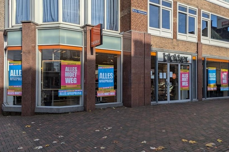 WinkelruimteaanKorte Molenstraat 22<br/> inCuijk