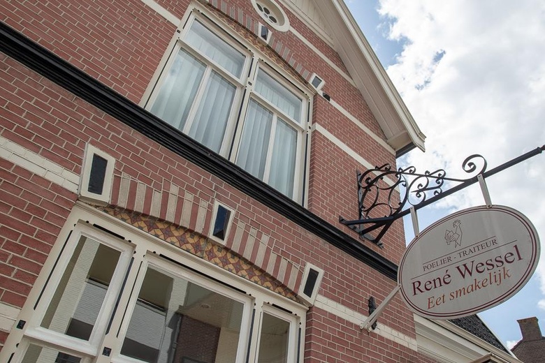 Winkelruimte Wierden - Nijverdalsestraat 3 - Foto 26