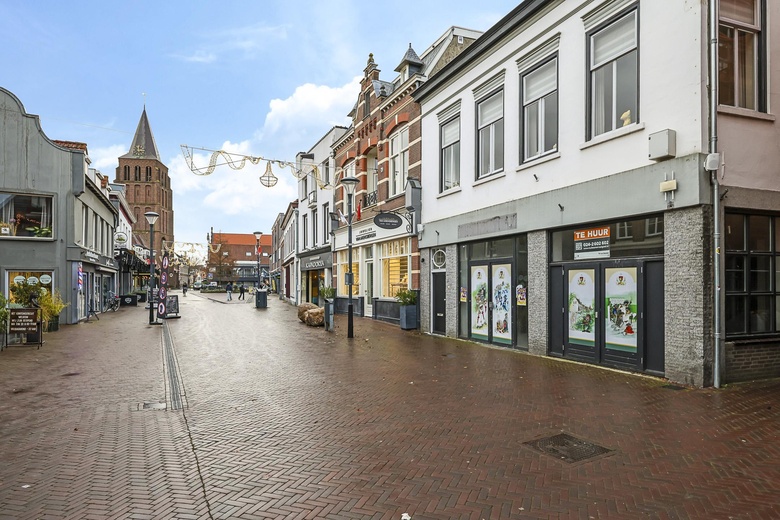 WinkelruimteaanSteenstraat 78<br/> inBoxmeer