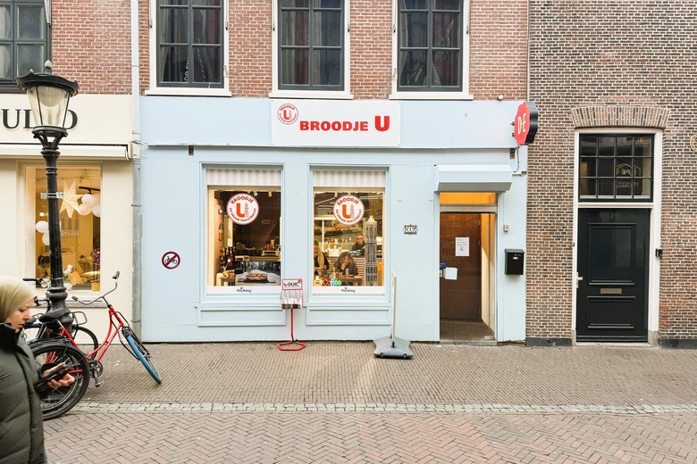 WinkelruimteaanAchter Clarenburg 17<br/> inUtrecht