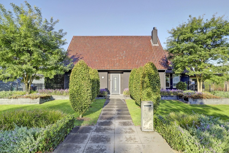 Bedrijfsruimte Lieshout - Beemdkant 1 - Foto 6