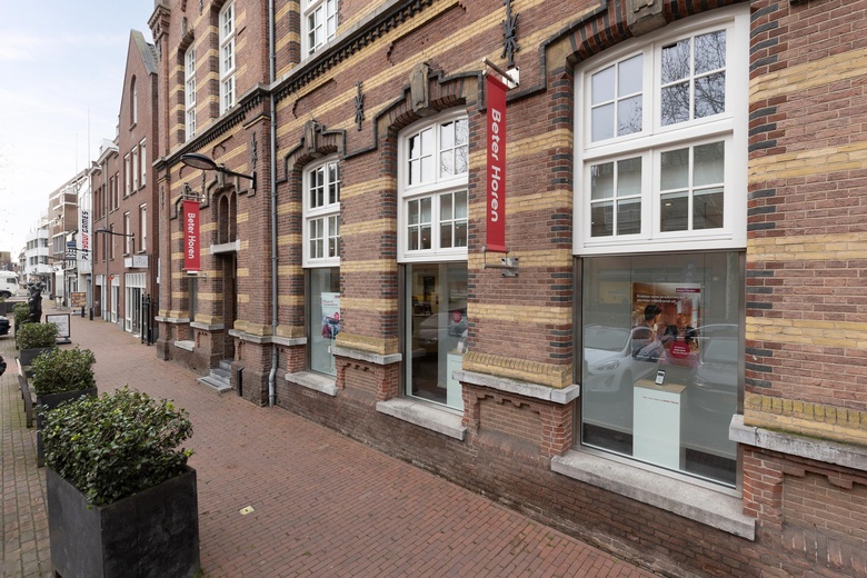 Winkelruimte Helmond - Zuid Koninginnewal 45 - Foto 4