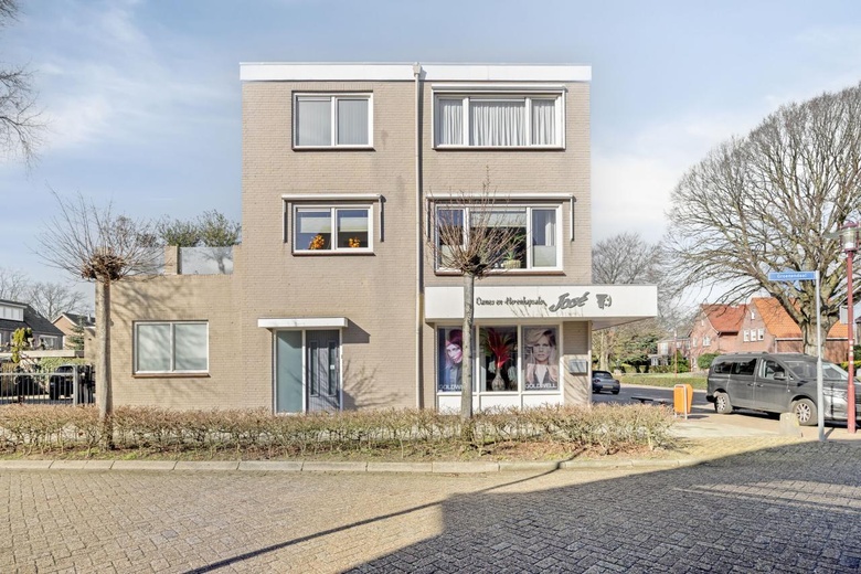 Winkelruimte Halsteren - Dorpsstraat 120 - Foto 5