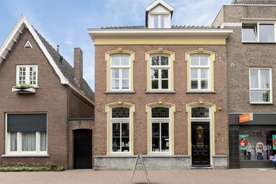 Winkelruimte te koop Gemert - Kerkstraat 40
