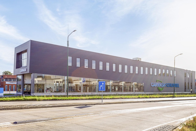 KantoorruimteaanNieuwe Eerdsebaan 2<br/> inSchijndel KantoorruimteaanNieuwe Eerdsebaan 2<br/> inSchijndel