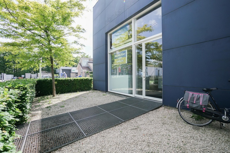 BedrijfsruimteaanKoperweg 19<br/> inAlphen aan den Rijn