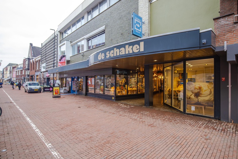 WinkelruimteaanDe Schakel 15<br/> inOss