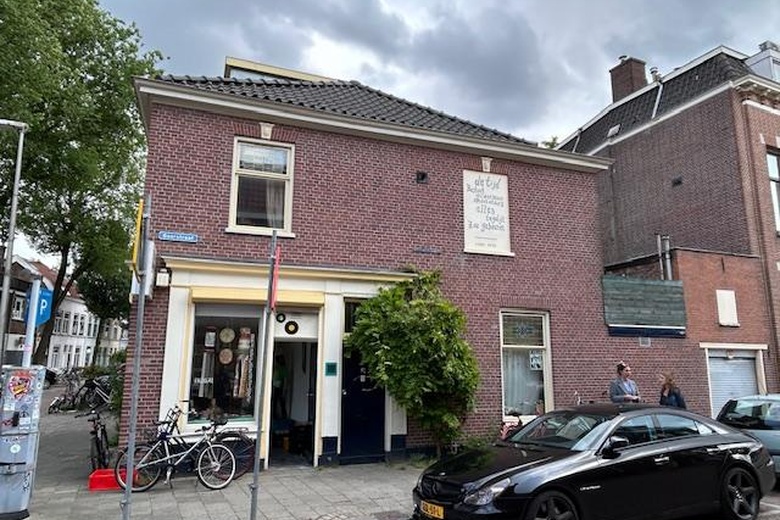 WinkelruimteaanBoorstraat 113<br/> inUtrecht