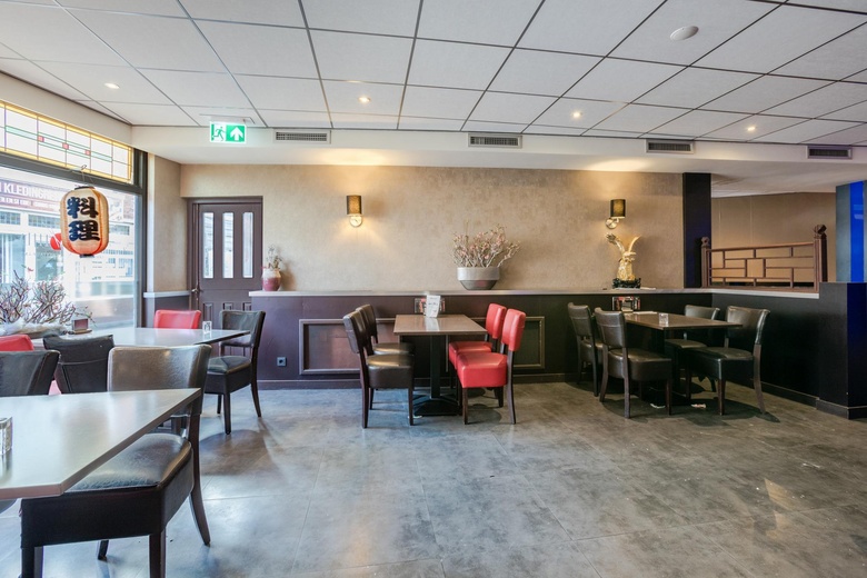 HorecaaanOotmarsumsestraat 6<br/> inAlmelo