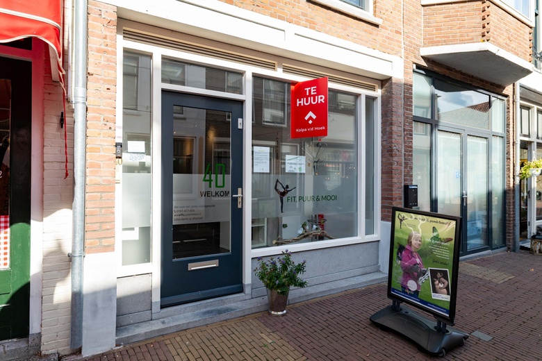 Bekijk foto 1 van Nobelstraat 40 Bekijk foto 1 van Nobelstraat 40