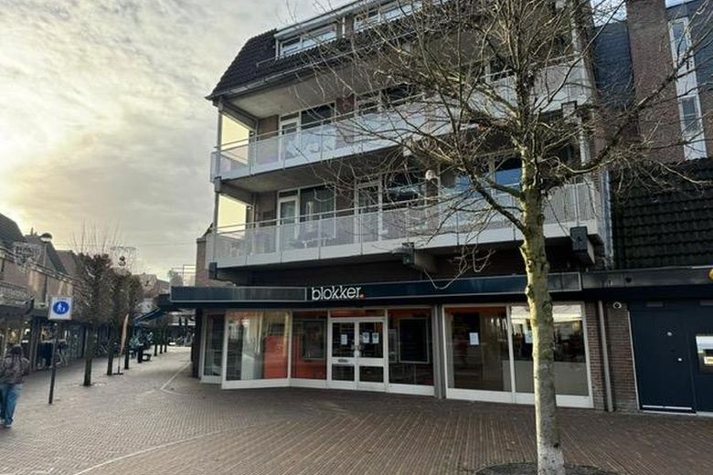 WinkelruimteaanBoterhoek 8<br/> inBest