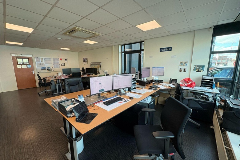 BedrijfsruimteaanMandenmakerstraat 150 - 152<br/> inHoogvliet