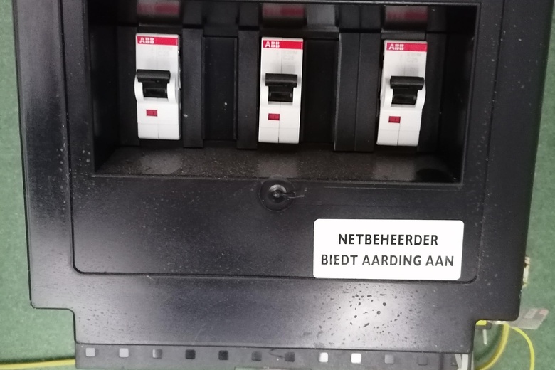 Bedrijfsruimte Lelystad - Schutweg 21 20 - Foto 10