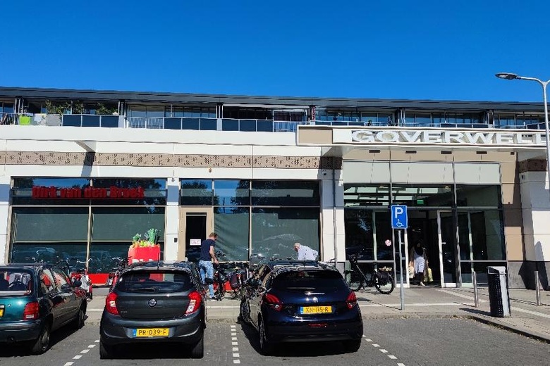 WinkelruimteaanWinkelcentrum Goverwelle 34<br/> inGouda