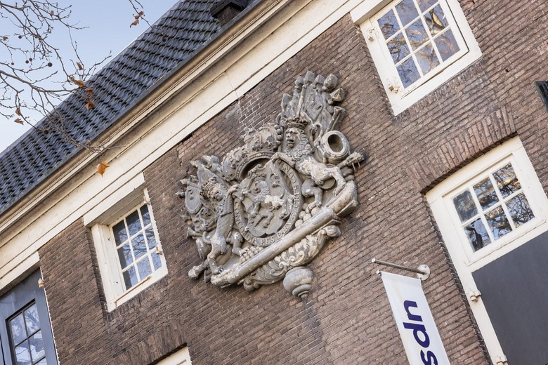 HorecaaanHouttuinen 32 A<br/> inDordrecht