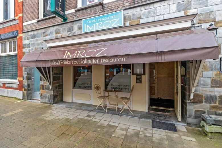 HorecaaanGrotestraat 159 - 161<br/> inWaalwijk