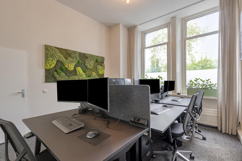 KantoorruimteaanSpoorlaan 322<br/> inTilburg